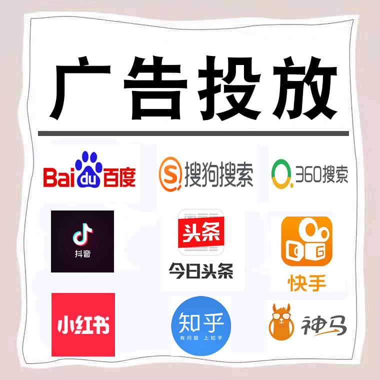 长葛卫浴今日头条高返点行发户